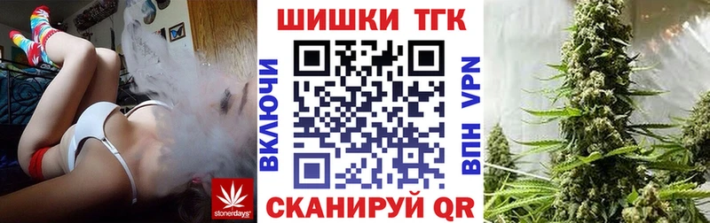 Что такое Зубцов Бошки Шишки  APVP  ГАШИШ  Меф мяу мяу  КОКАИН 
