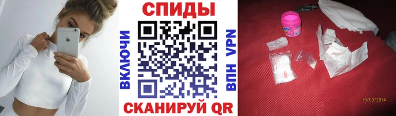 АМФЕТАМИН Premium  МЕГА ТОР  Зубцов  где можно купить наркотик 