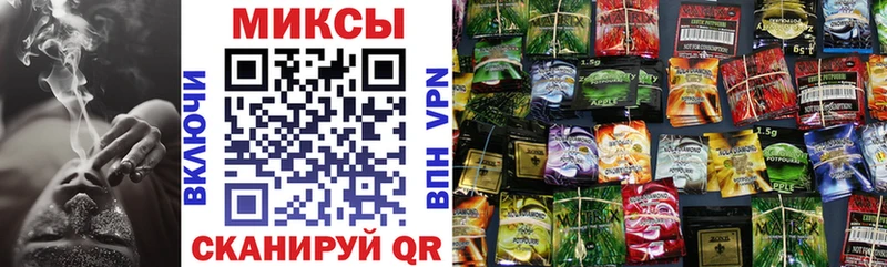 блэк спрут сайт  Зубцов  Бутират вода 