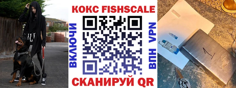 COCAIN Columbia  Зубцов 