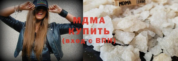 мефедрон Алексеевка