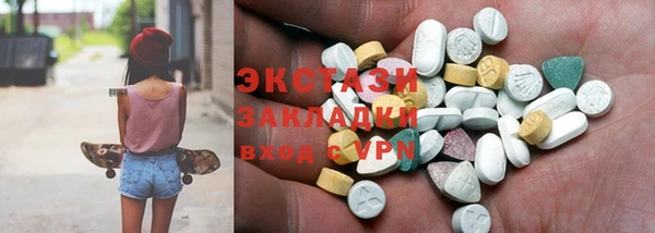 стафф Алексин
