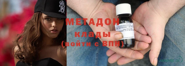 MESCALINE Алзамай