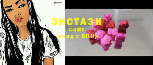 MESCALINE Алзамай
