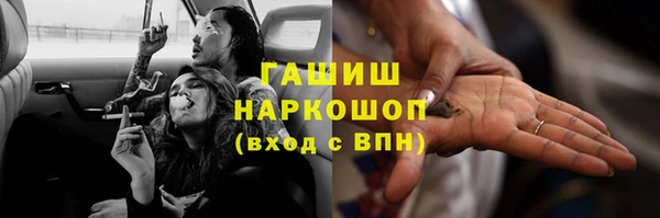 MESCALINE Алзамай