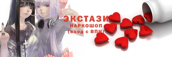 MESCALINE Алзамай