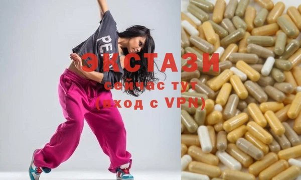 MESCALINE Алзамай
