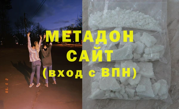 стафф Алексин