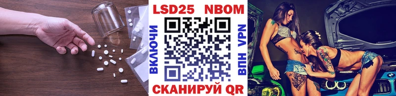 Лсд 25 экстази ecstasy Зубцов