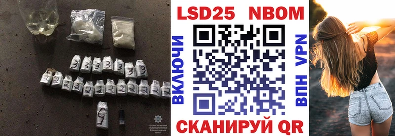 ЛСД экстази кислота  Зубцов 