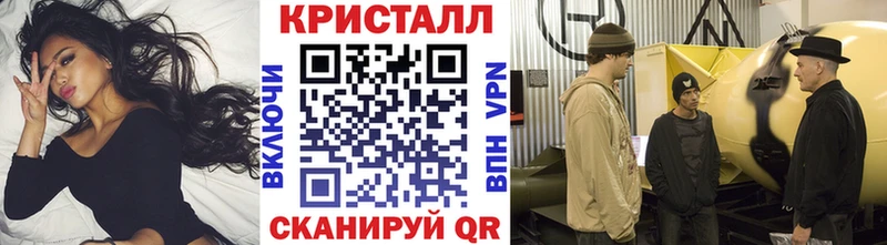 где купить наркоту  Зубцов  Первитин витя 