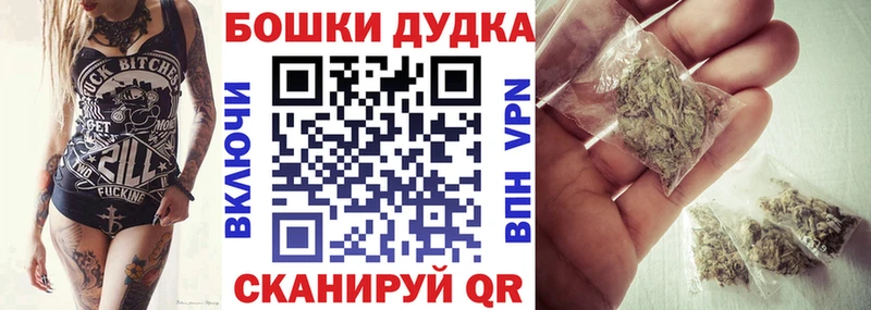 Каннабис MAZAR  Зубцов 